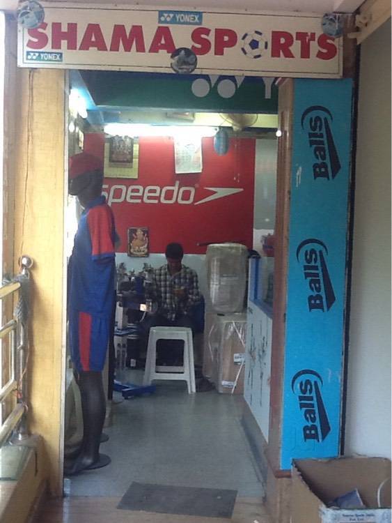 Speedo hsr layout discount