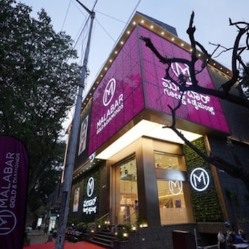 Malabar jayanagar contact number store