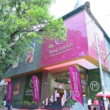Malabar Gold Diamonds in Jayanagar 2nd Block Bangalore Malabar Gold Diamonds Jewellery Dealers near me in Bangalore Justdial