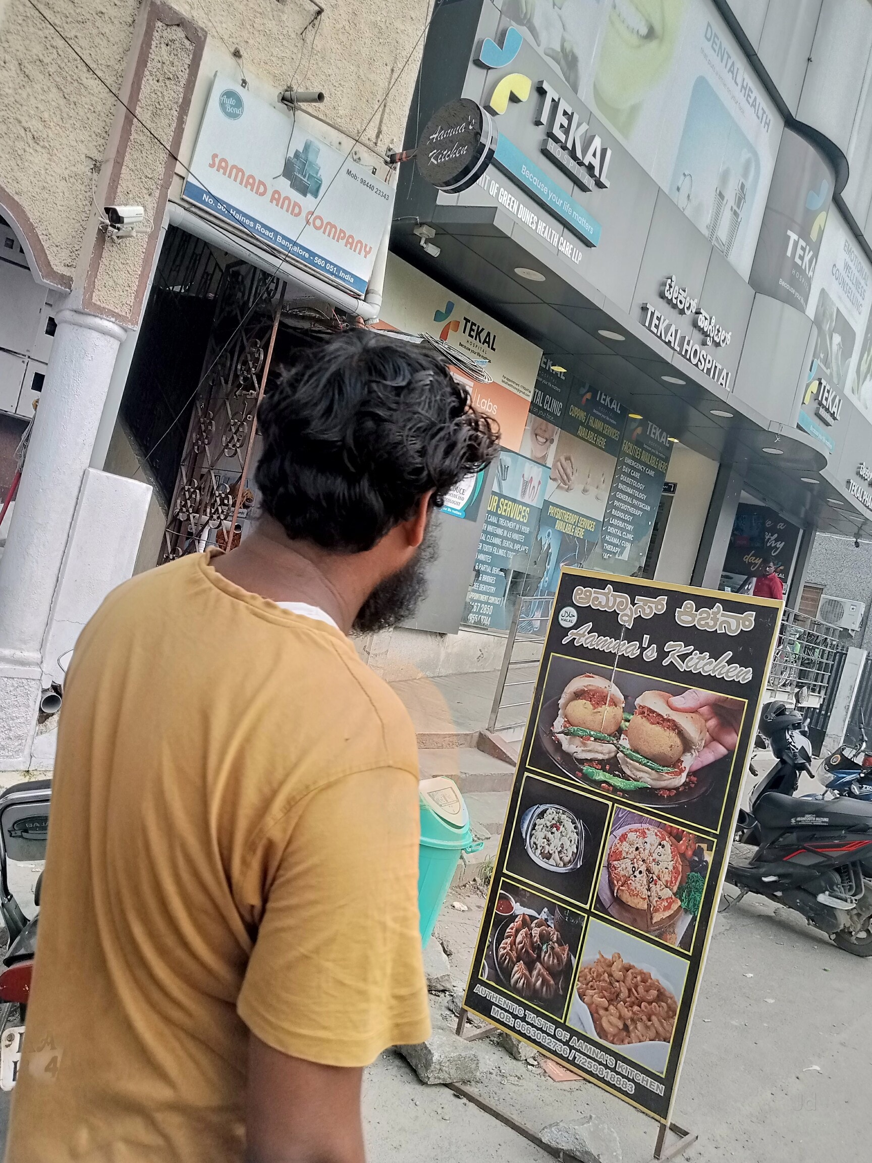 nana Top Tie Rod End Dealers in Mysore near me - Justdial