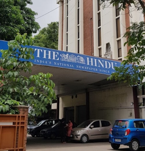 The Hindu office