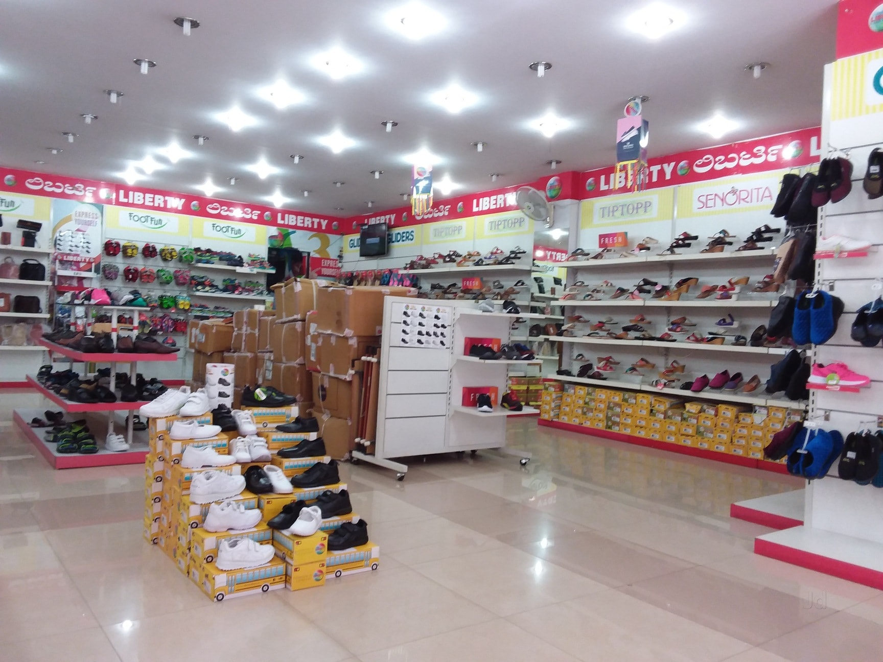 Liberty showroom in jayanagar store