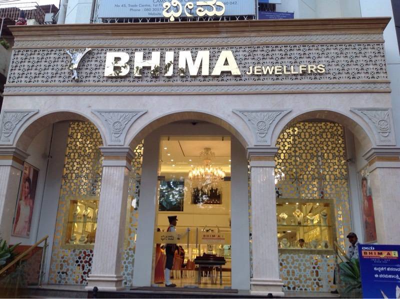 https://content.jdmagicbox.com/v2/comp/bangalore/39/080p5152039/catalogue/bhima-jewellers-dickenson-road-bangalore-bhima-jewellery-showrooms-15cd9n0.jpg