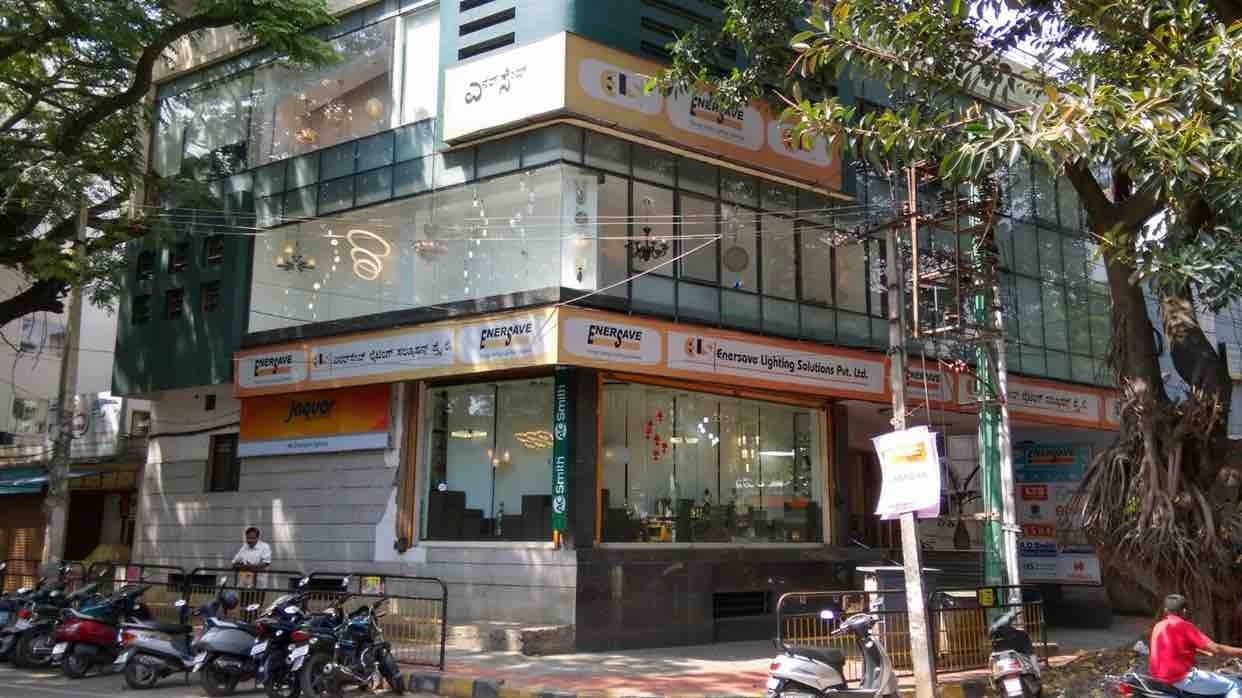 Light square indiranagar top
