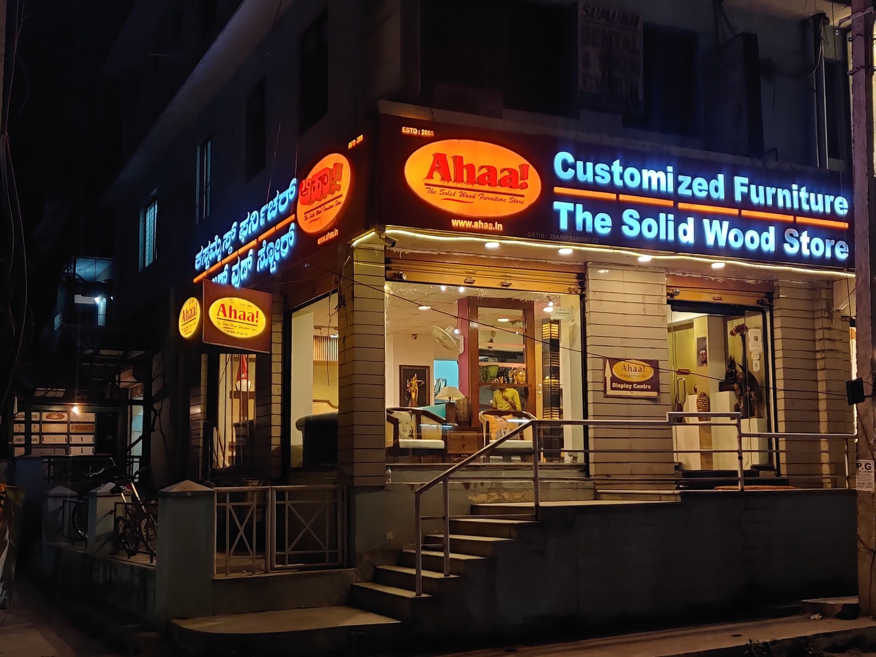 Ahaa - The Solid Wood Furniture Store
