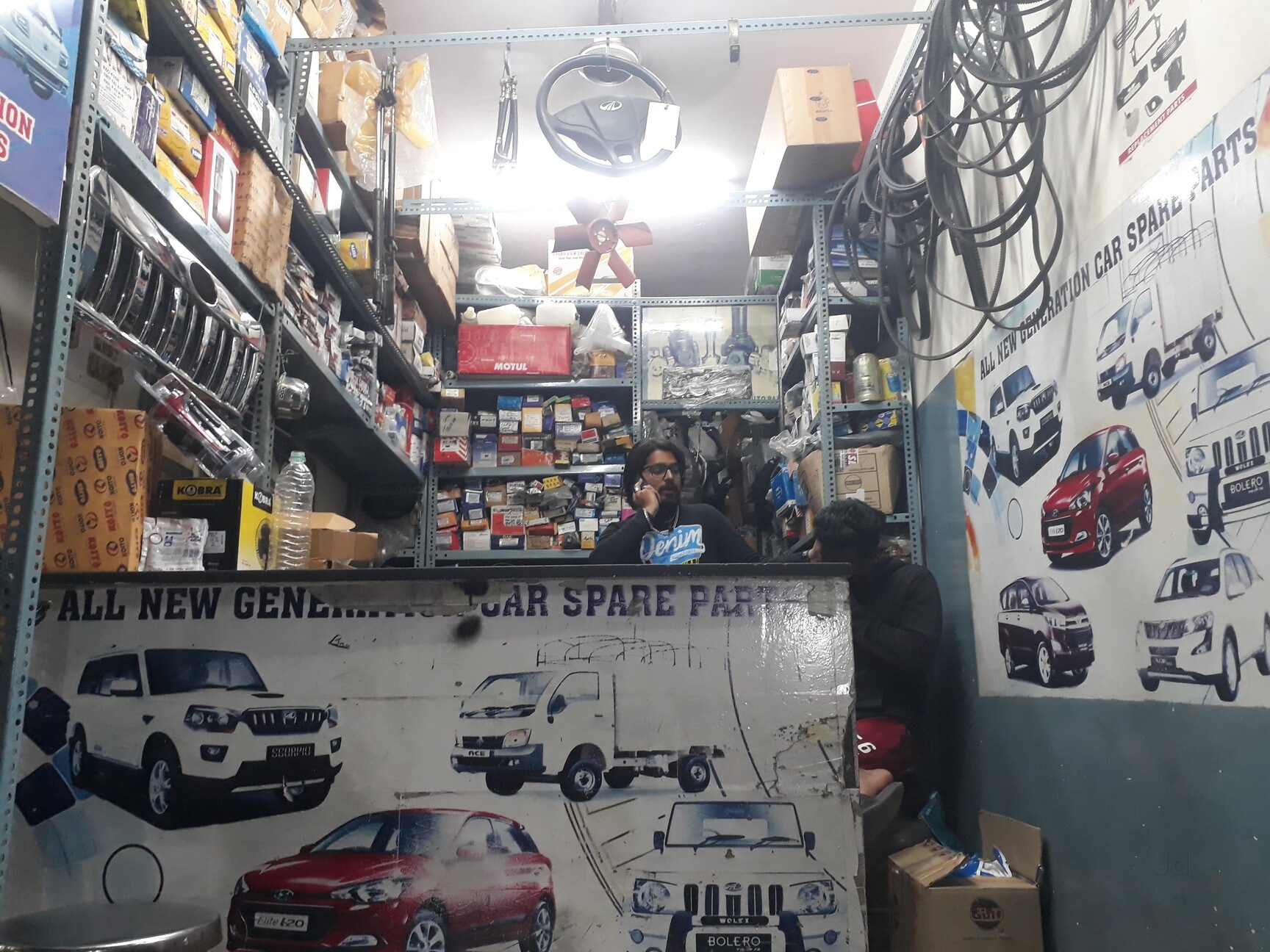 Replacement car parts near me discount