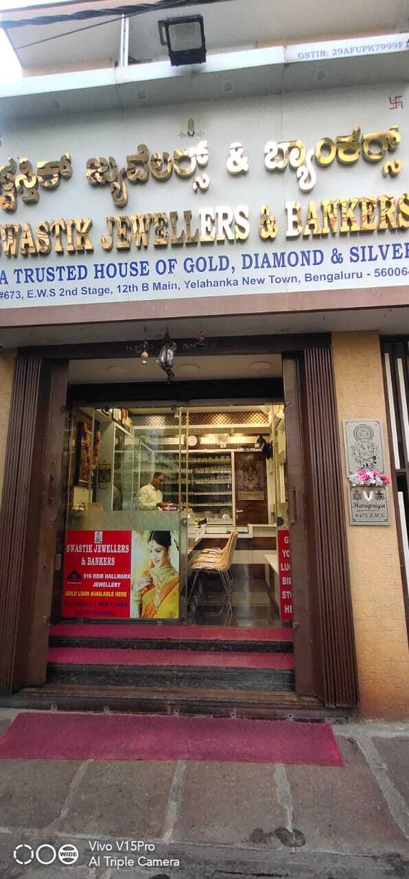 Swastik Jewellers in Yelahanka New Town Bangalore Best Gold Jewellery Showrooms near me in Bangalore Justdial