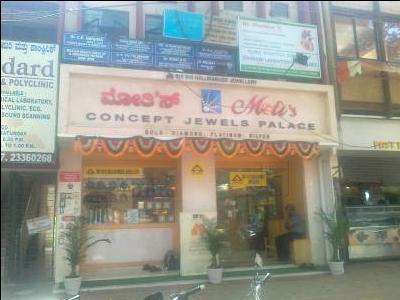 Motis Concept Jewels Palace in Banashankari 2nd Stage Bangalore Best Gold Jewellery Showrooms near me in Bangalore Justdial