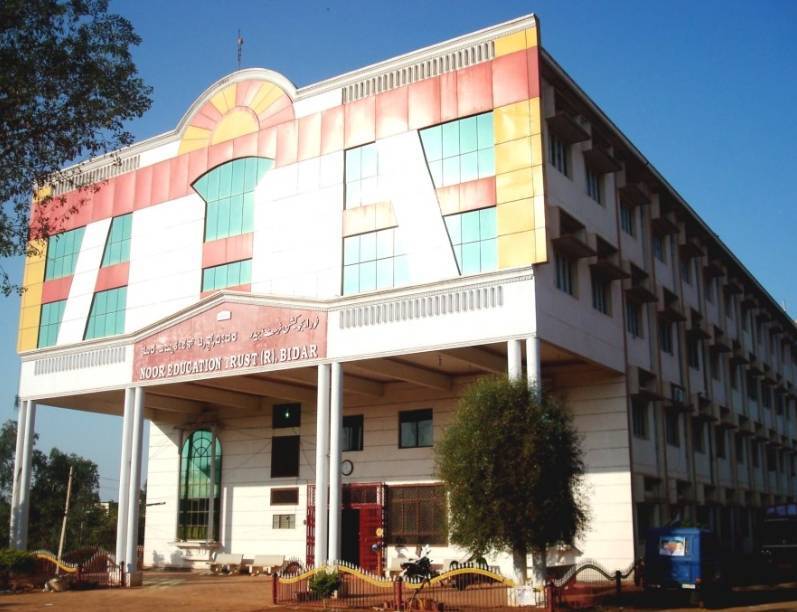 Noor College of Nursing