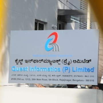 Catalogue - Quest Informatics Pvt Ltd in Rajajinagar , Bangalore - Justdial