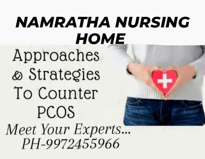 Namratha Nursing And Maternity Home in Mahalakshmipuram Layout