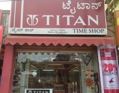 Watch repair shop in aecs layout top