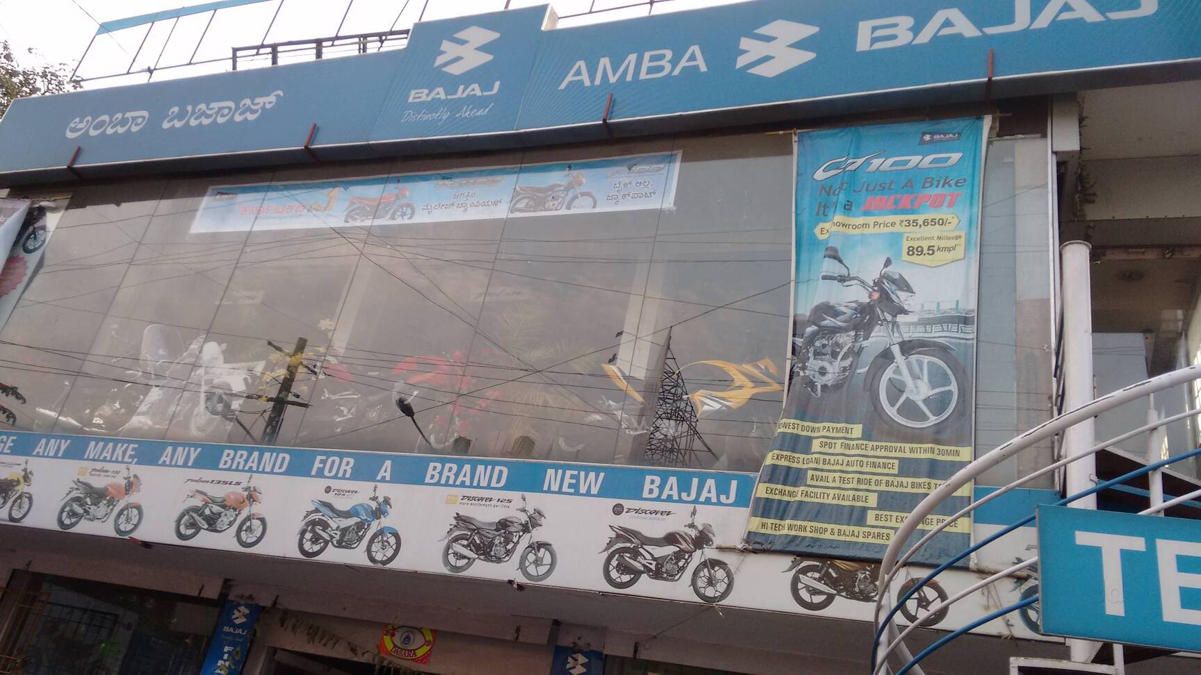 Top Bajaj Motorcycle Dealers in Koramangala Best Bajaj Showroom Justdial