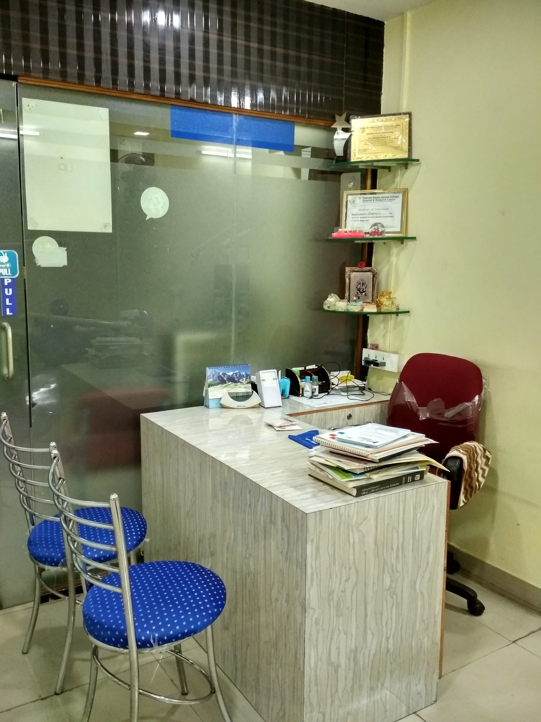 Srujan Dental Care Center in Padmanabhanagar,Bangalore Best Dental