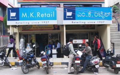 11 Photos of M K Retail in Indiranagar Bangalore Justdial
