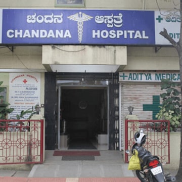 Chandana Hospital in bangalore