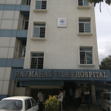 RMV Hospital