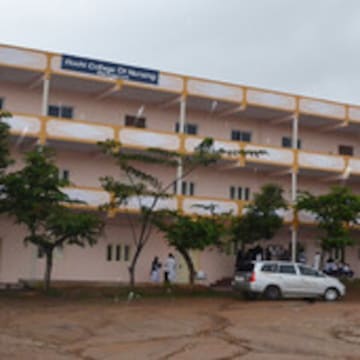 Roohi College of Nursing