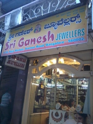 Top Diamond Jewellery Showrooms in Malleswaram Best Diamond Jewellery Shops Bangalore Justdial