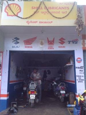 Kinetic repair best sale
