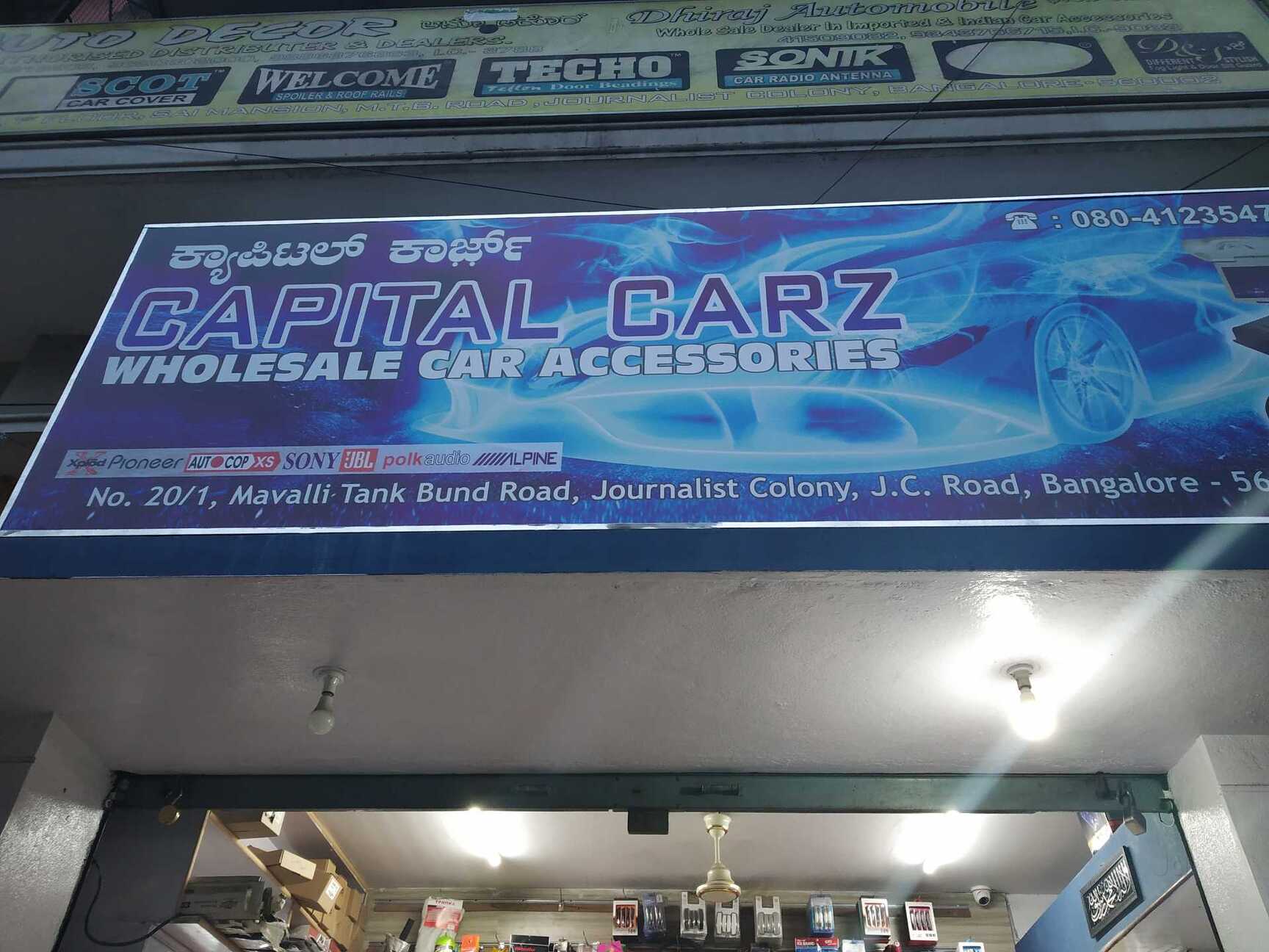 Capital Automobiles in Jc Road,Bangalore Best Car Sun Control Film