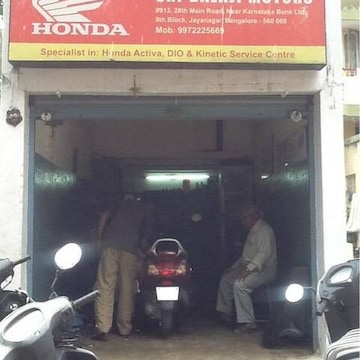 Top Second Hand Motorcycle Dealers near Bangalore Central Mall Jp Nagar 2Nd Phase Best Second Hand Bike Showroom Justdial