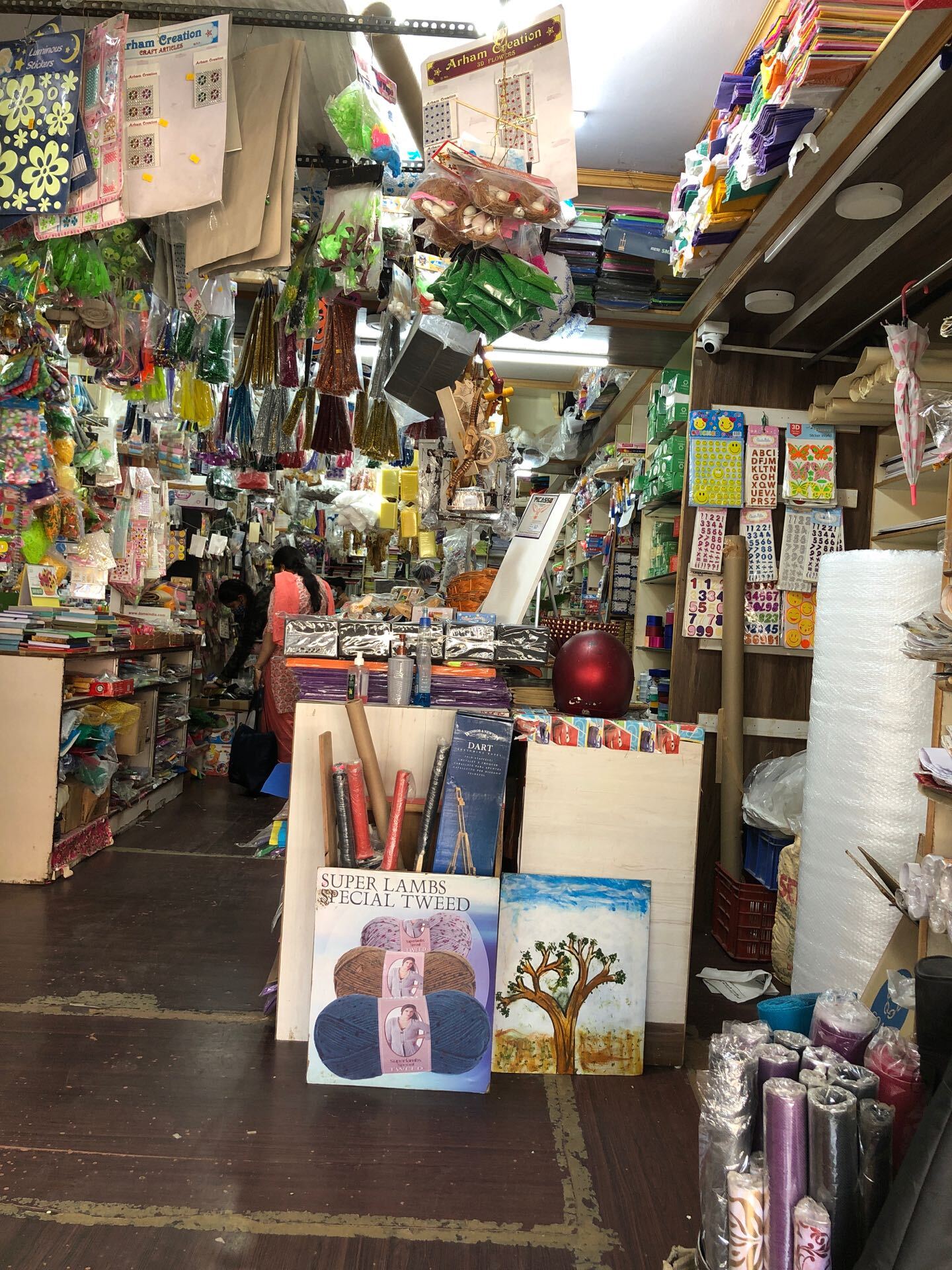 M K Paradse in Jayanagar 4th Block,Bangalore Best Stationery Shops in