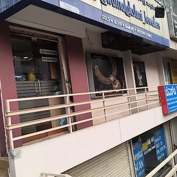 Ashwatha Lakshmi Jewellers in Jayanagar 4th T Block Bangalore Best Gold Jewellery Showrooms near me in Bangalore Justdial