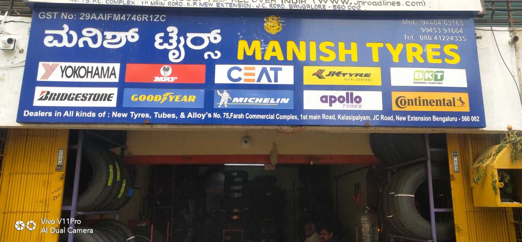 Catalogue Manish Tyres in Jc Road , Bangalore Justdial