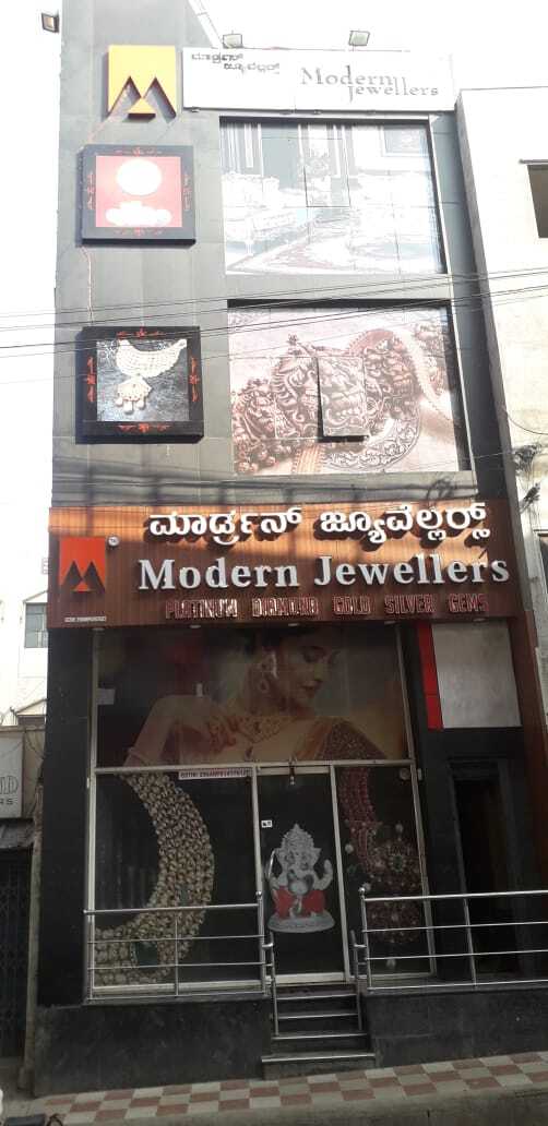 https://content.jdmagicbox.com/v2/comp/bangalore/98/080p3038598/catalogue/modern-jewellers-magadi-road-bangalore-diamond-jewellery-showrooms-llne1hs9qi.jpg