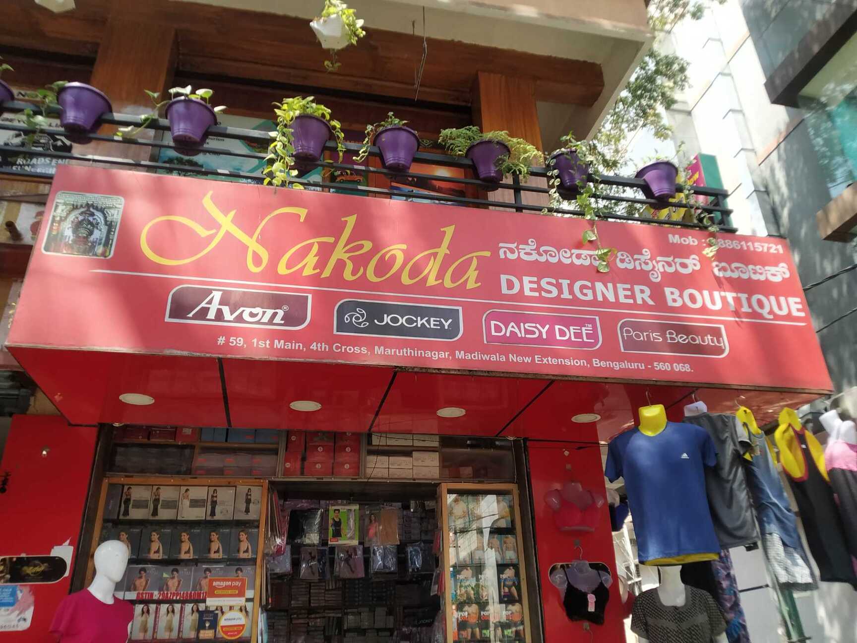 Designer boutiques near me online