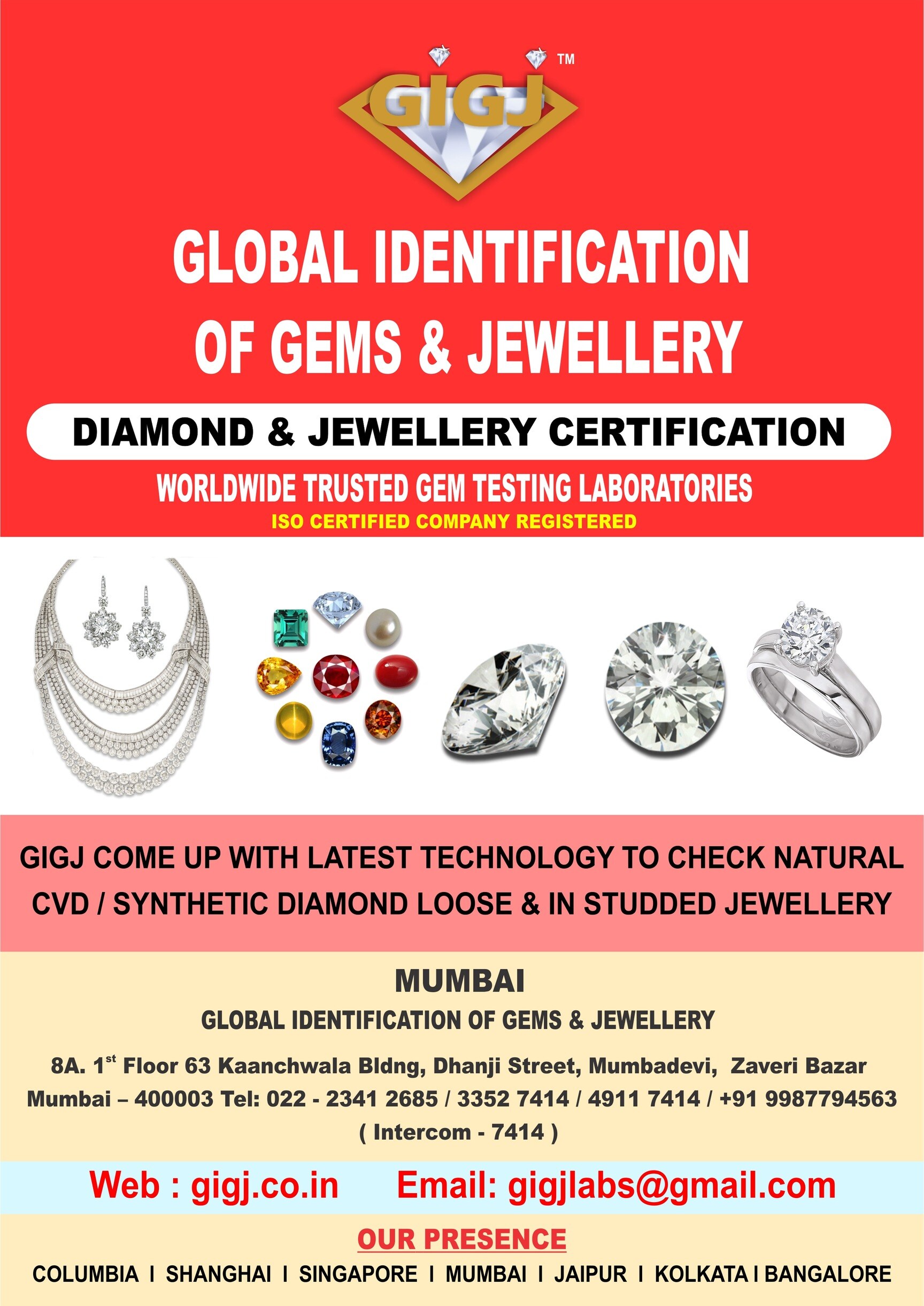 Global identification of gems and jewellery hot sale