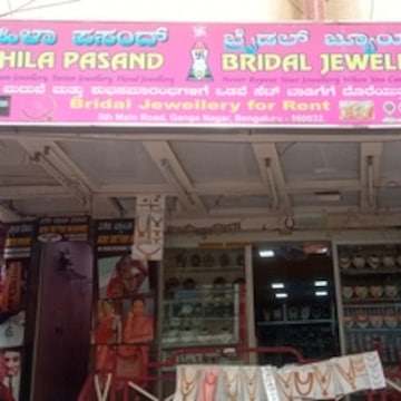 Jewellery shop near mg road deals
