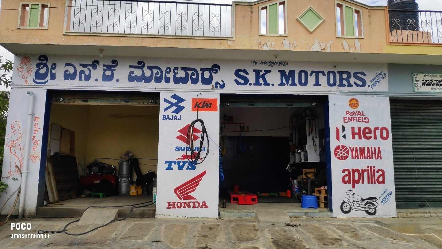 Sss motors nelamangala on sale