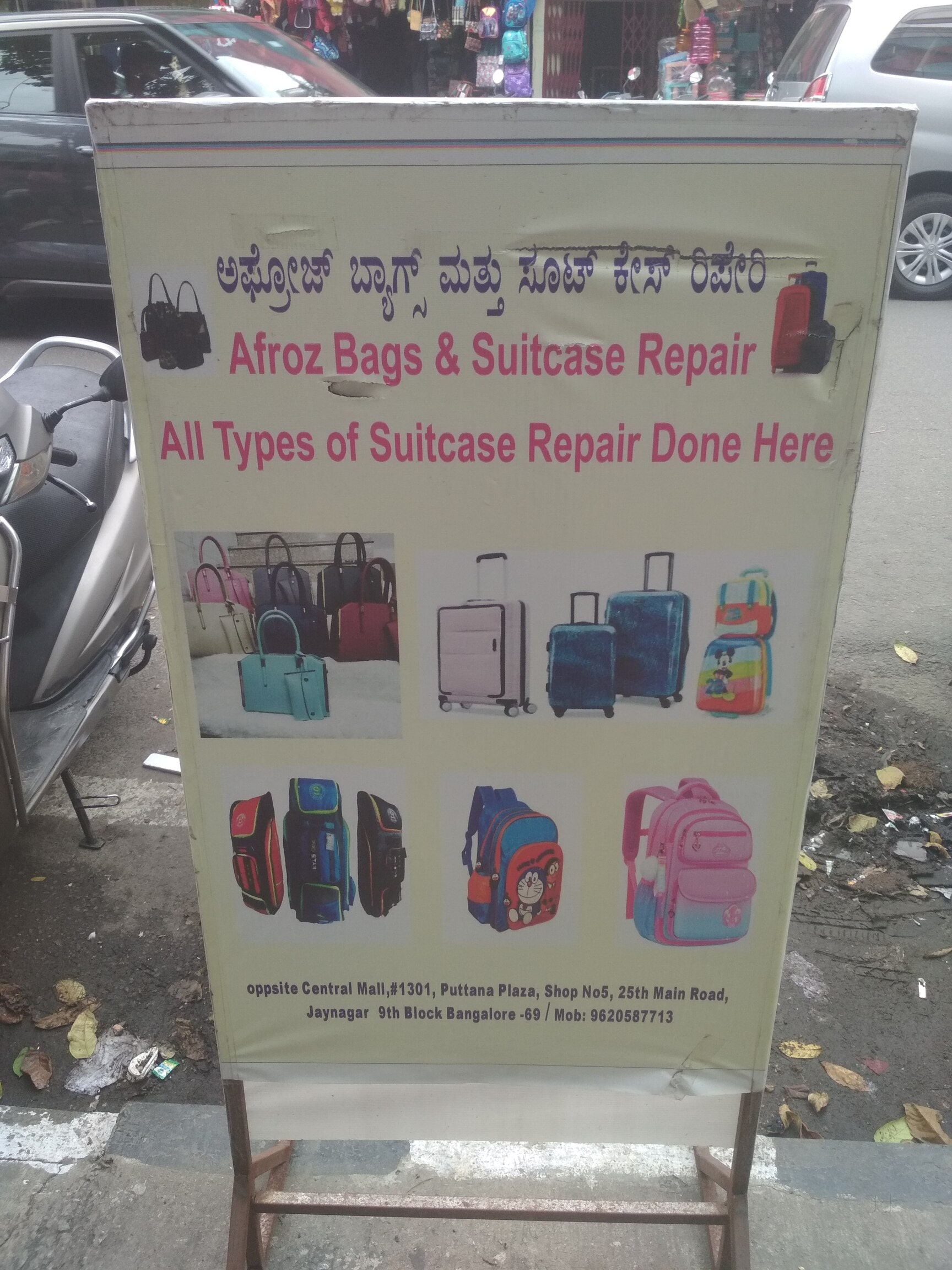 Bag repair shop near me hotsell