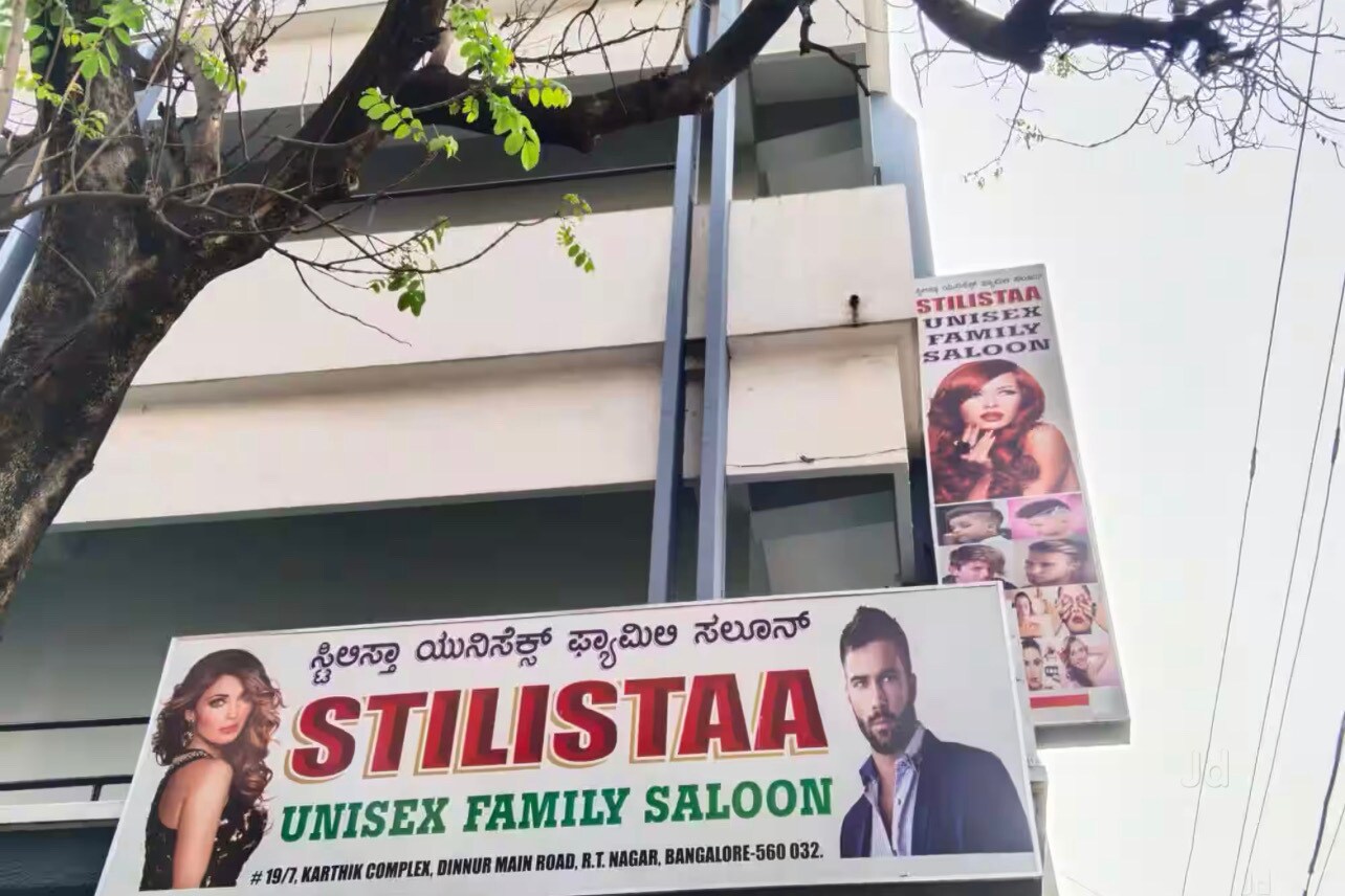 Swank rt nagar discount