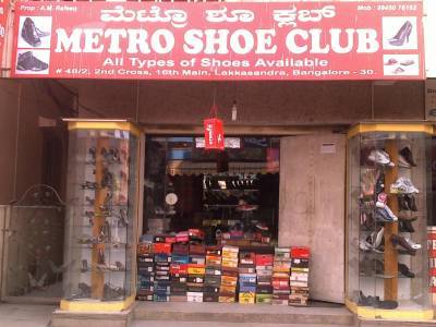 Rafeeq Bai in Adugodi,Bangalore - Best Shoe Dealers near me in ...