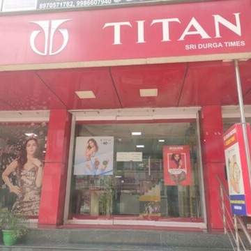 Titan showroom in vidyaranyapura top