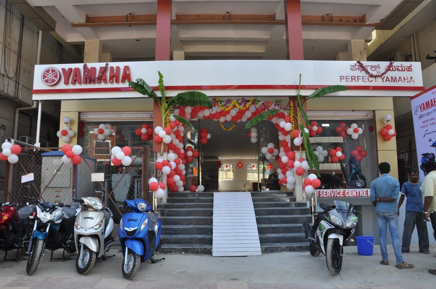 Top Yamaha Fz Motorcycle Dealers in Hebbal Best Yamaha Bike Dealers Justdial
