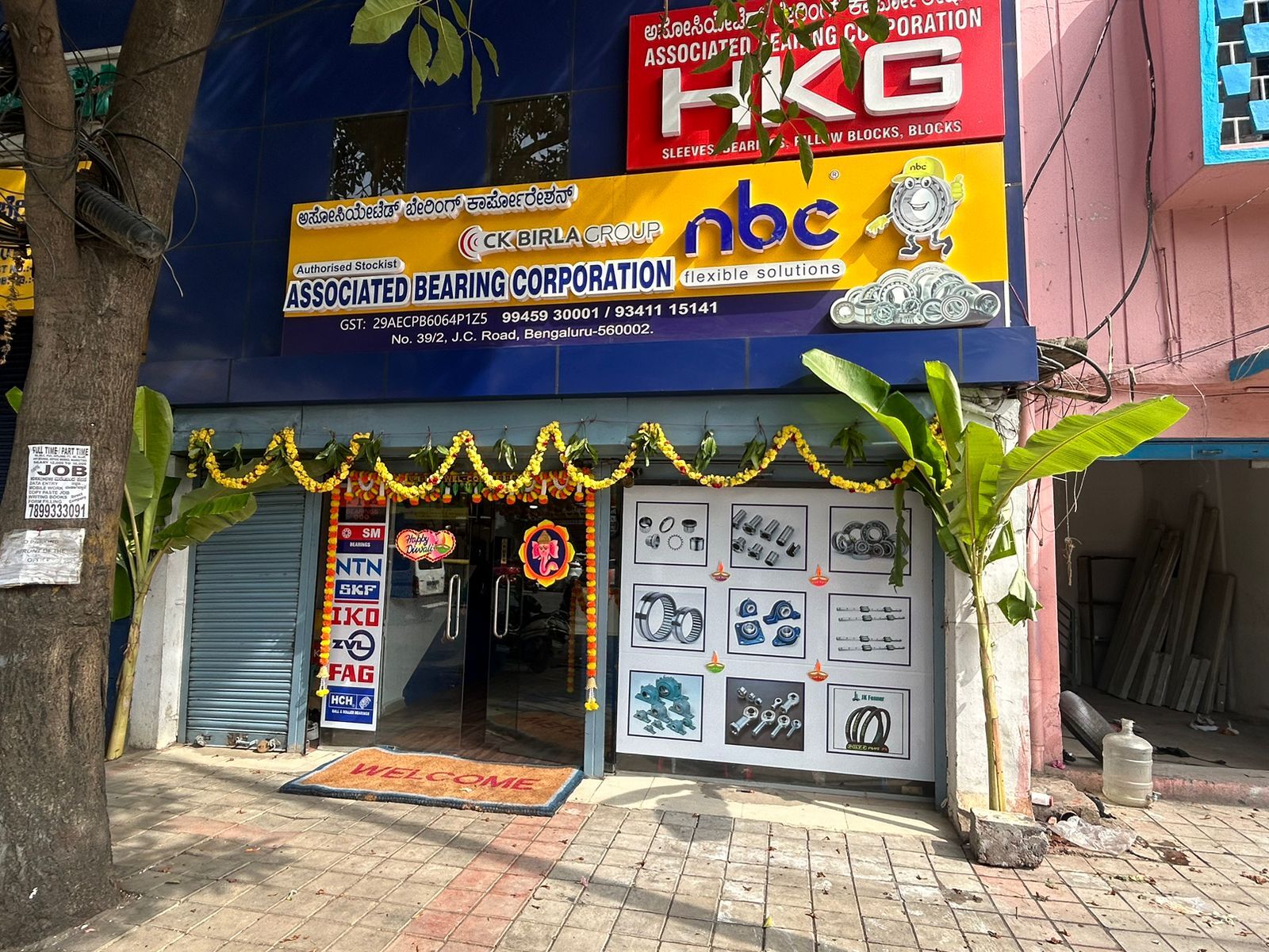Top Mrs Ball Bearing Dealers in Hosur - Best Mrs Ball
