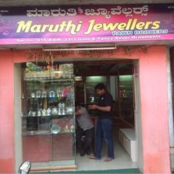 https://content.jdmagicbox.com/v2/comp/bangalore/a6/080pxx80.xx80.101020145038.s8a6/catalogue/maruthi-jewellers-kamakshipalya-bangalore-jewellery-showrooms-ub8bgg-250.jpg