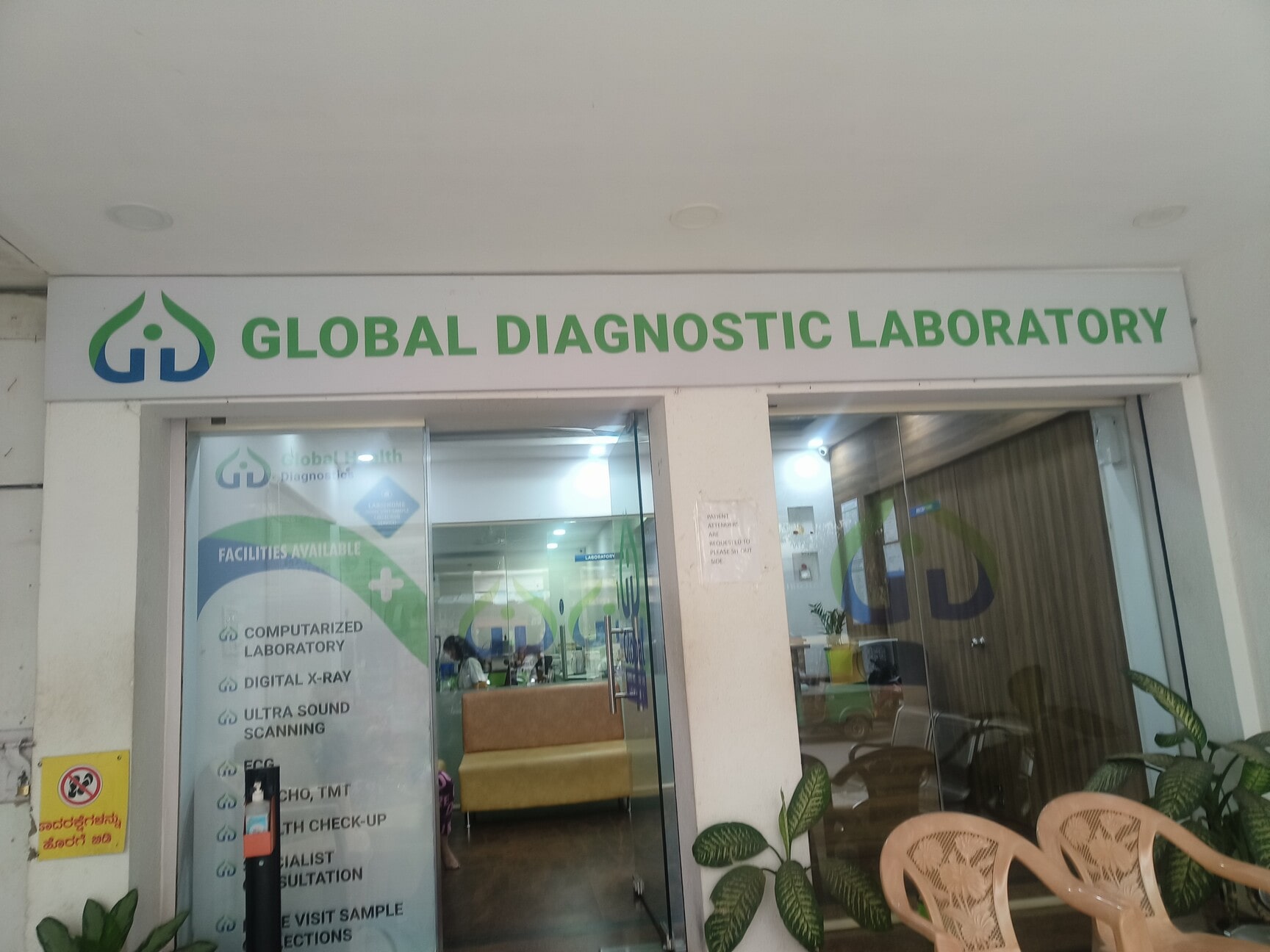 Lab view 5