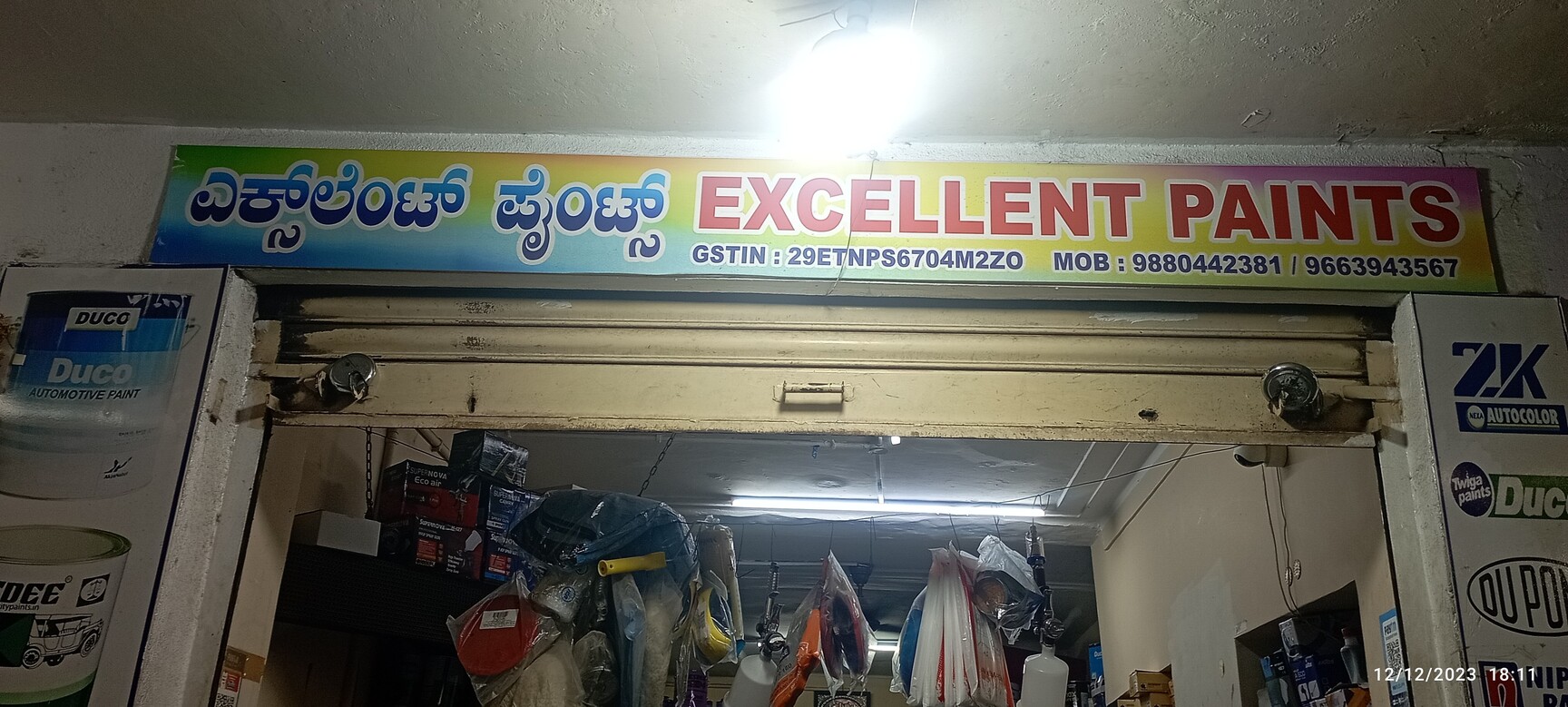 Excellent Paints in T Dasarahalli,Bangalore Best Paint Dealers in