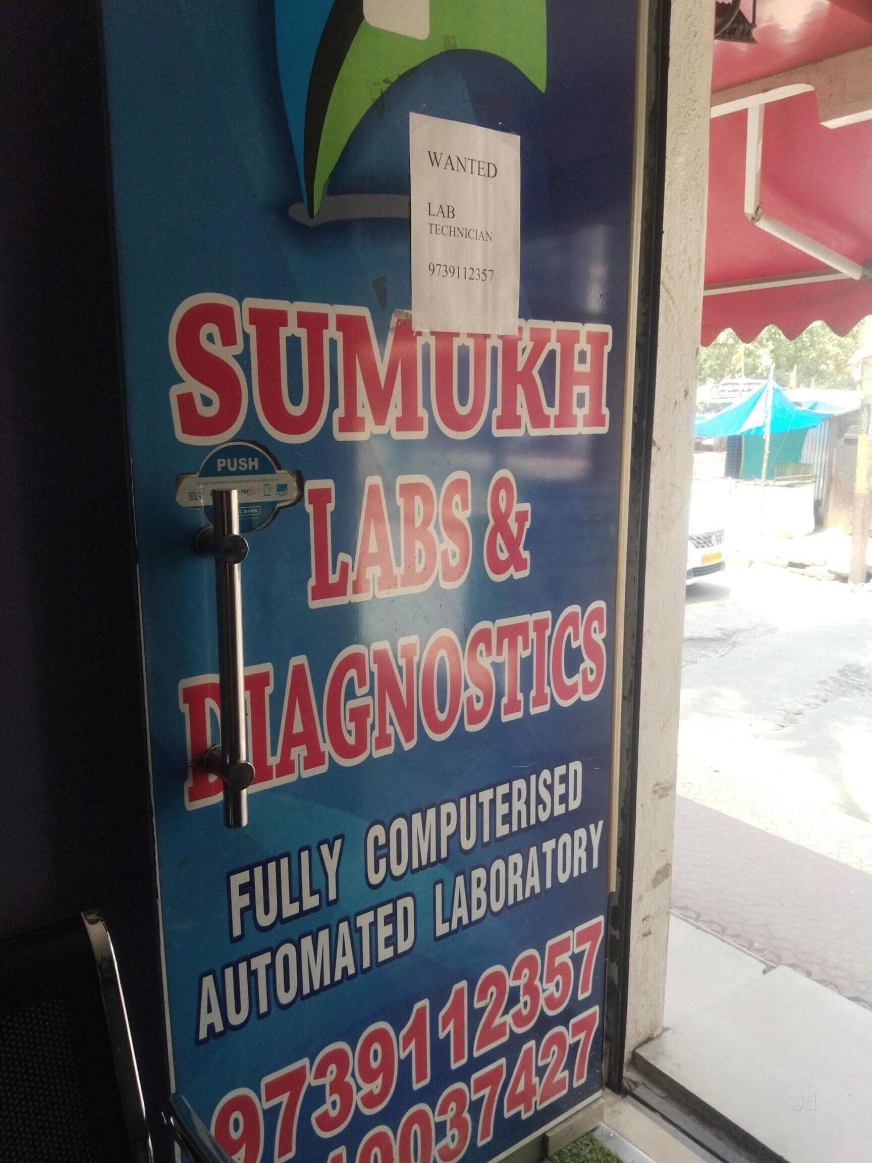 Lab view 14