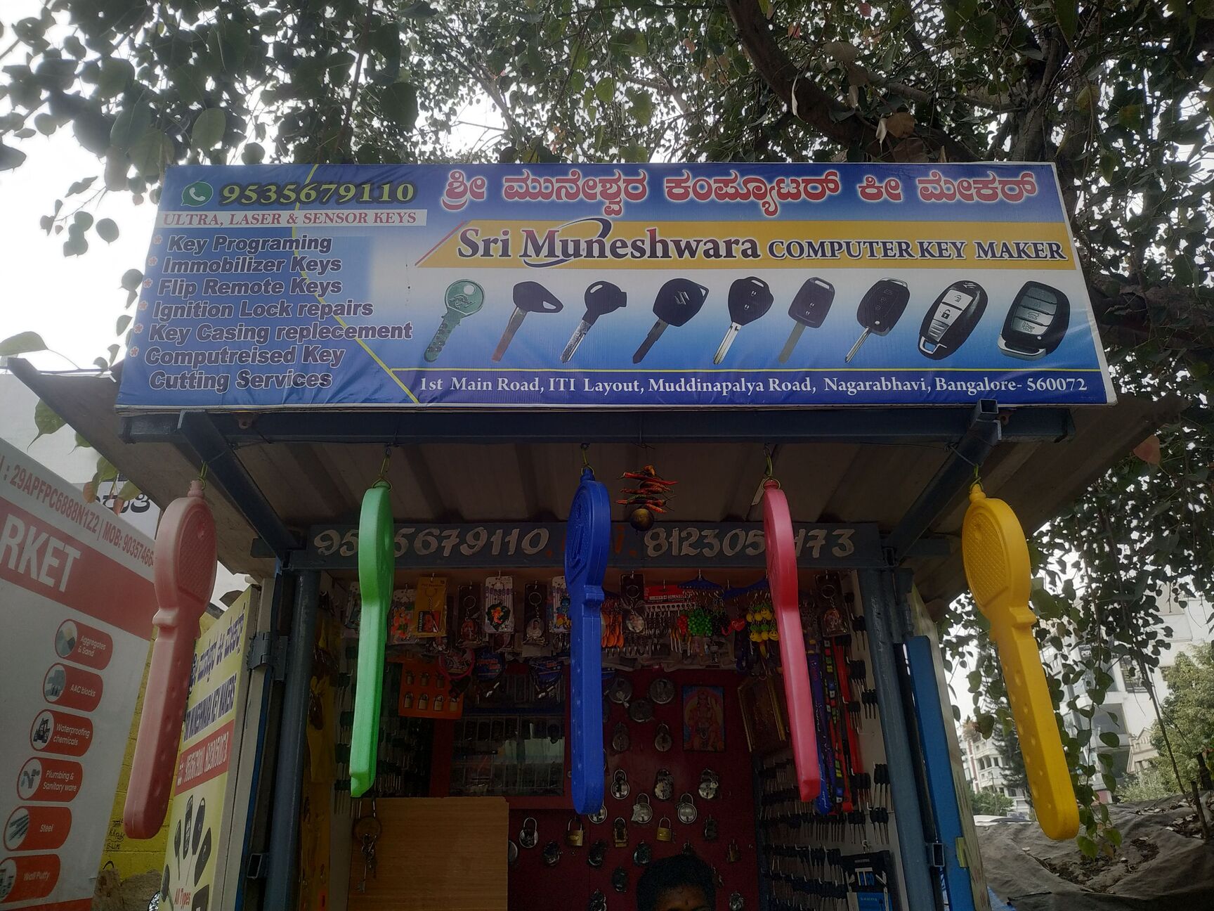 Sri Muneshwara Key Makers in Nagarbhavi,Bangalore Best 24 Hours