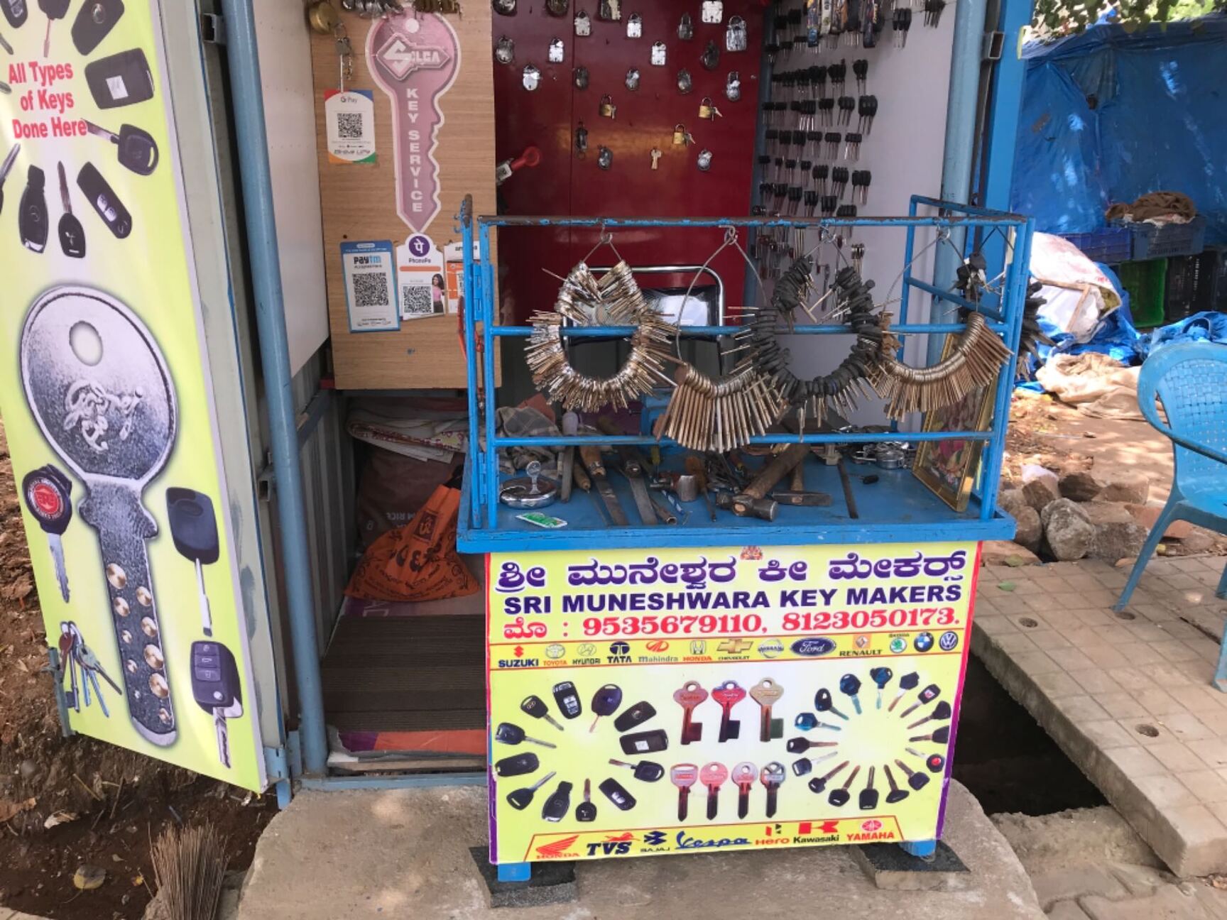 Sri Muneshwara Key Makers in Nagarbhavi,Bangalore Best 24 Hours