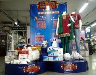 Big bazaar kidswear online shop