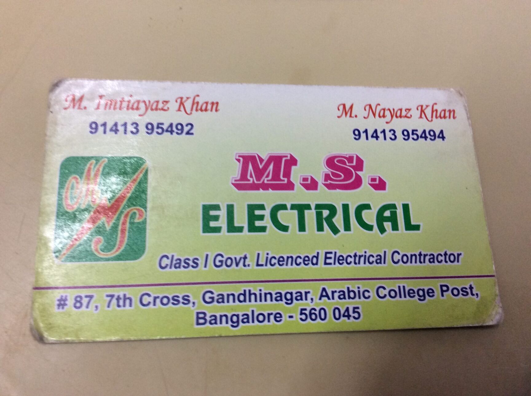 MS Electrical in Nagawara,Bangalore - Best Industrial Electrical ...