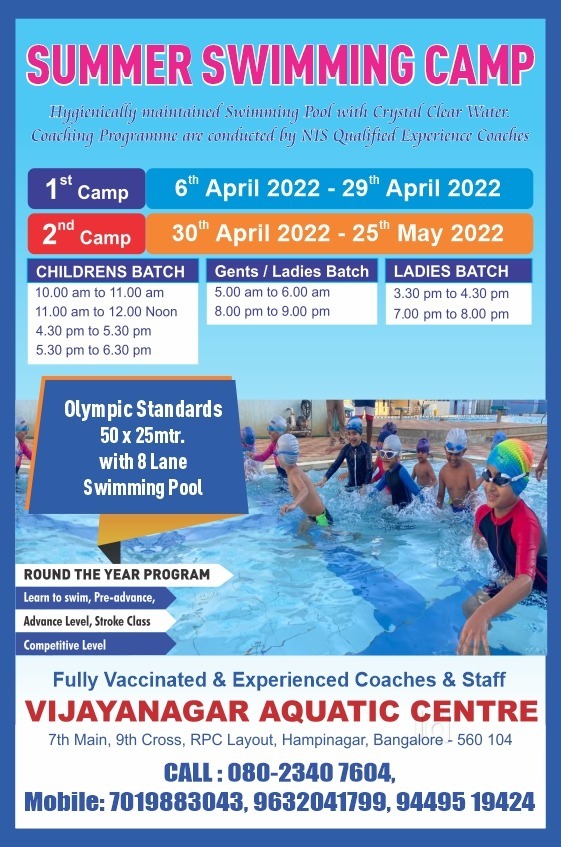 Vijayanagar Aquatic Centre in Hampinagar,Bangalore Best Swimming