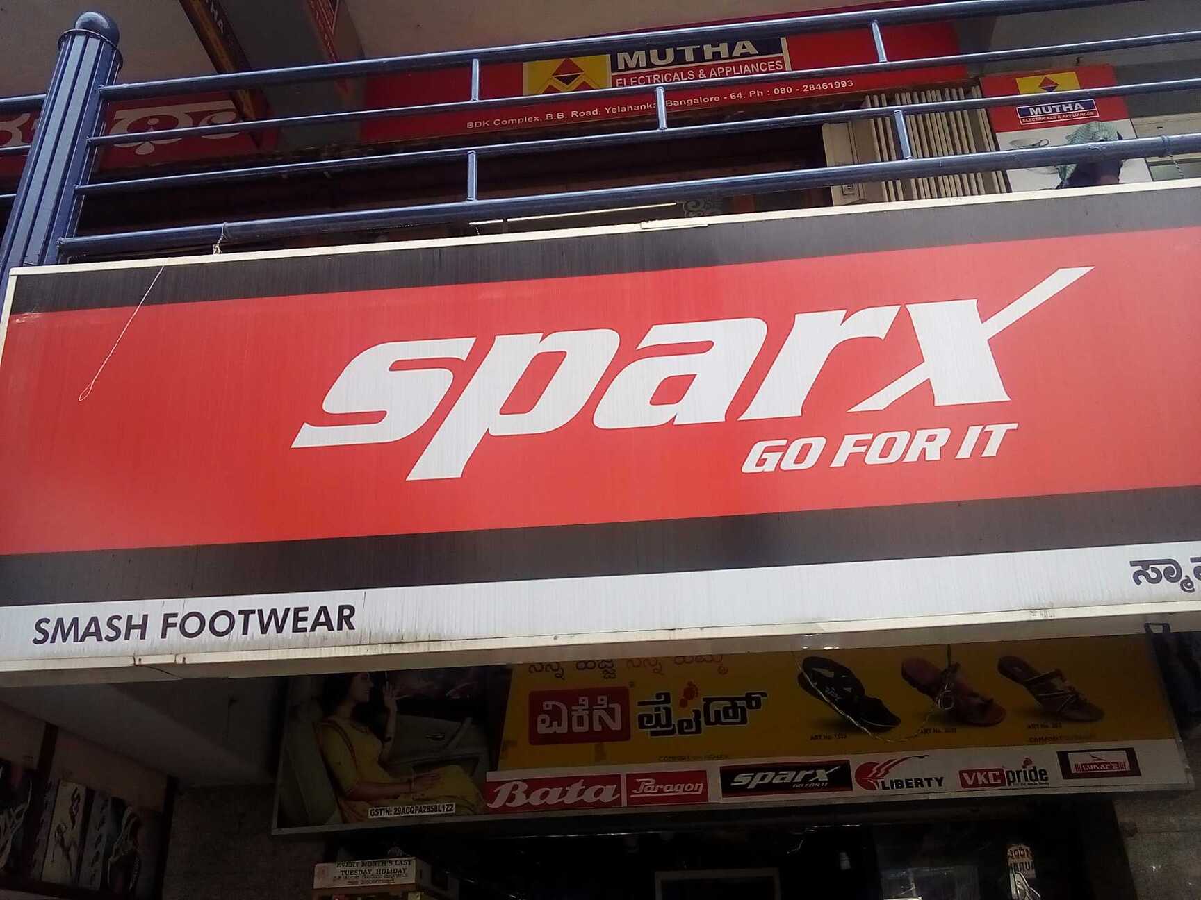 Smash Footwear in Yelahanka Old Town,Bangalore Best Imported Shoe